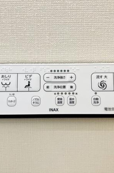 Ｂｒｉｌｌｉａ　ｉｓｔ　浅草橋 