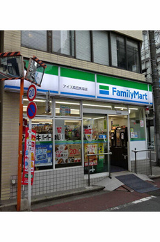 マミービル 