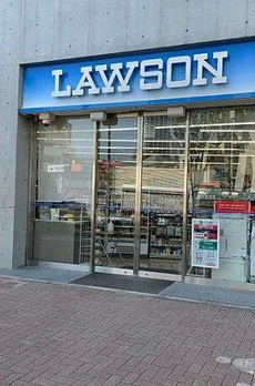 ザ・パークハウス西新宿タワー６０ 