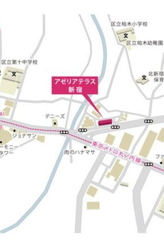 アゼリアテラス新宿 