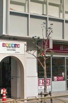 ルフォン白金台ザ・タワーレジデンス 