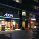 グランイースト田原町 