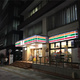 グランイースト田原町 