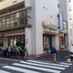 グランイースト田原町 