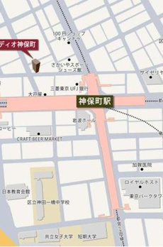 ステューディオ神保町 