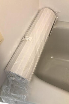 クリダイマンション 