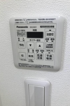 クリダイマンション 