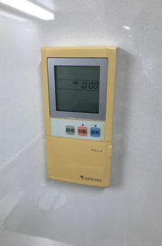 クリダイマンション 