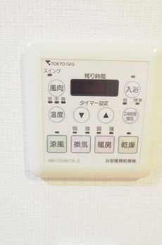 レジディア文京音羽Ⅱ 