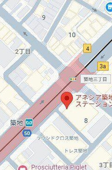 アネシア築地ステーションレジデンス 