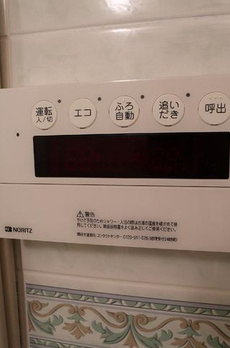 ファミール六本木 