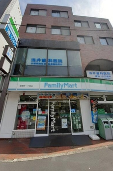 リ　クラウド　クルー 