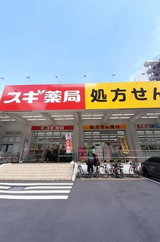 リ　クラウド　クルー 