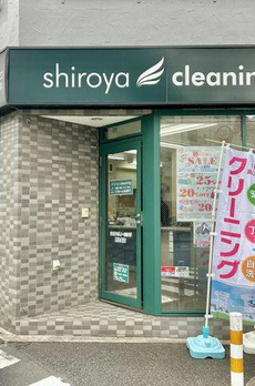 ジェイパーク恵比寿ＩＶ 