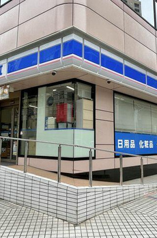 ジェイパーク恵比寿ＩＶ 