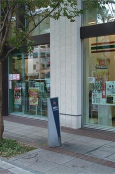 ＣＨＡＲＭＥ勝どき（シャルムカチドキ） 