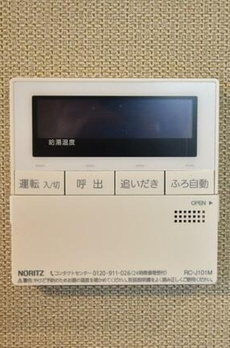 Ｌｉｖｅ　Ｆｌａｔ茅場町 