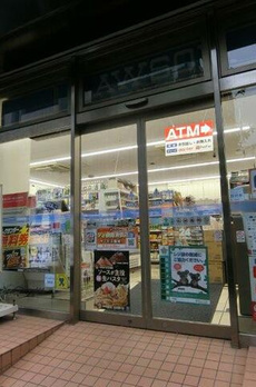 Ｌｉｖｅ　Ｆｌａｔ茅場町 