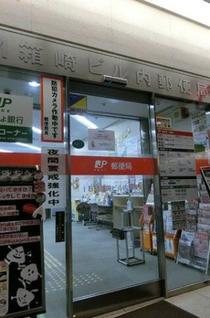 Ｌｉｖｅ　Ｆｌａｔ茅場町 