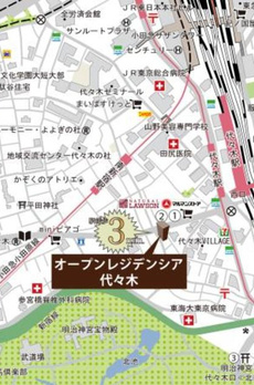 オープンレジデンシア代々木 