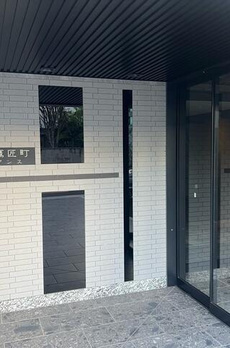 市谷鷹匠町レジデンス 