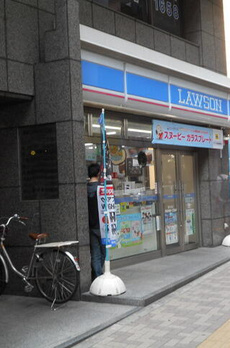 パークサイド西原Ａ棟 