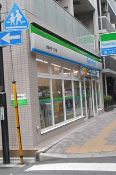 パークサイド西原Ａ棟 