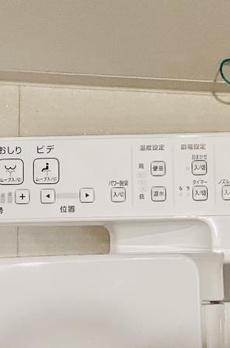 Ｂｒｉｌｌｉａ日本橋茅場町 
