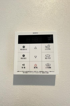 アビティ下北沢 