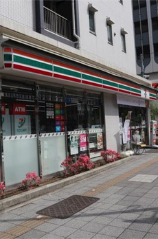 小西ビル 