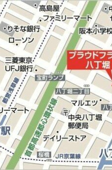 プラウドフラット八丁堀 