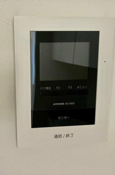 西五反田戸建 