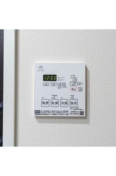 ウェルスクエア森下 