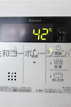 グラシーナ文京 