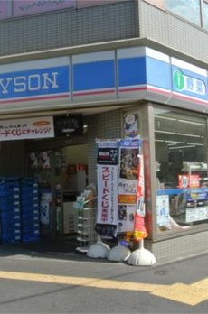 グラシーナ文京 