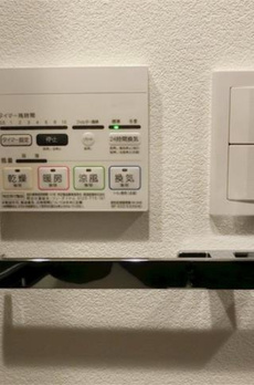 ＺＯＯＭ新宿西落合 