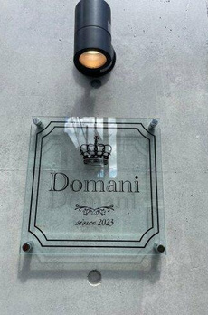 Ｄｏｍａｎｉ　目黒本町 