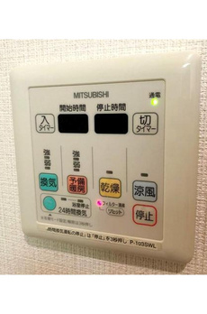 ケイトガーデン 