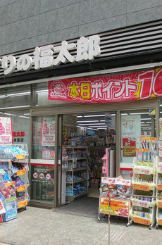 オープンレジデンス赤坂テラス 