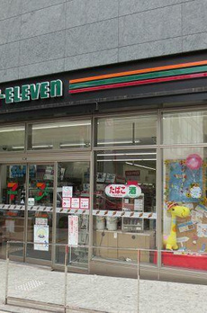 オープンレジデンス赤坂テラス 