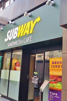 オープンレジデンス赤坂テラス 