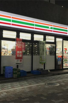 パラッツォクボタ 