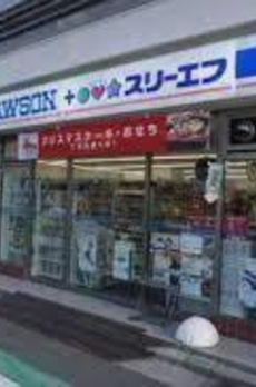 ＤＵＯ　ＭＡＩＳＯＮ　西新宿ＷＥＳＴ 