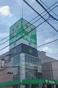 ＮＥＲＯ下北沢 