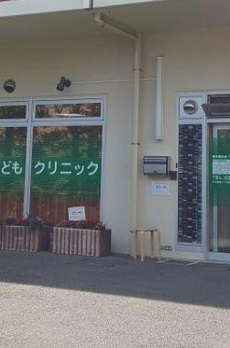 ＮＥＲＯ下北沢 