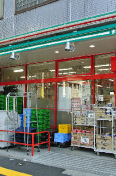 Ｔｅｒｒａｃｅ　Ｔｈｅ　本郷 