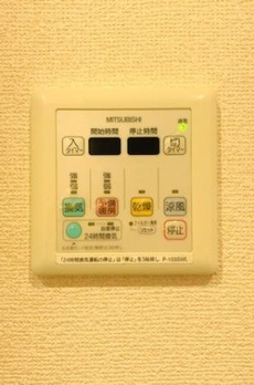 アーノンブライト一番町 