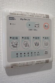 アルティザ西大井ソノリテ 