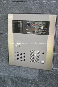 アルコバレーノ 