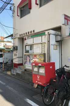 アルコバレーノ 